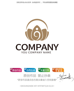 禅意佛莲花logo标志设计商标