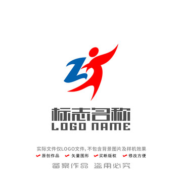 ZJ字母标志人logo
