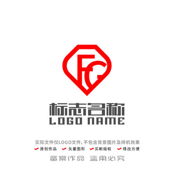 FG字母标志盾logo