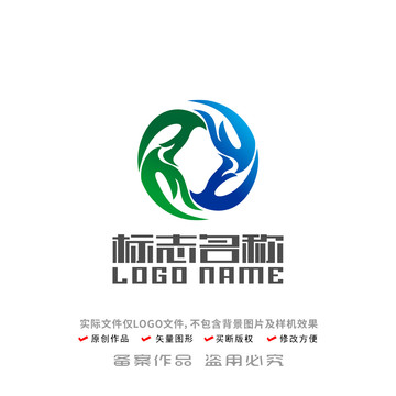 飞鸟旋转太极logo