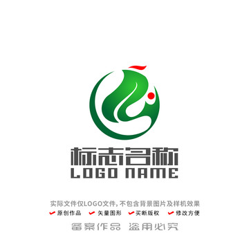 绿叶飞鸟健康环保logo
