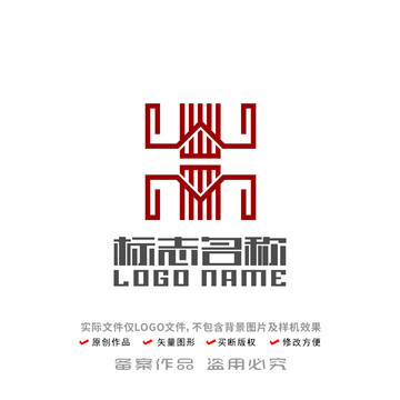 中式标志鼎型logo