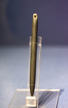 新石器时代青玉锥形饰