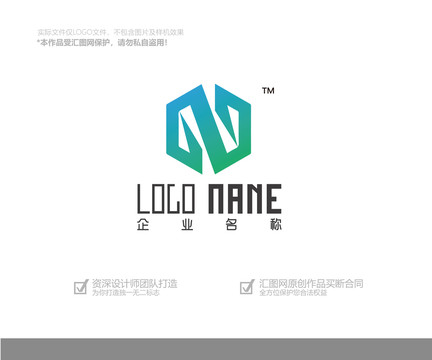 N字母建筑logo设计