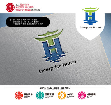 TH字母LOGO