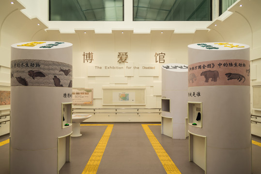 南京博物院博爱馆