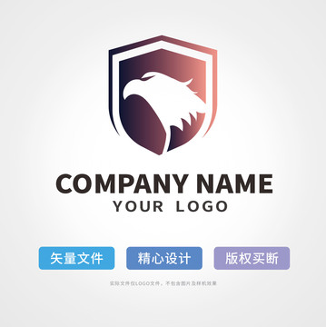 鹰logo