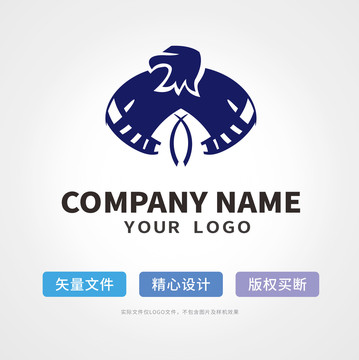 鹰logo