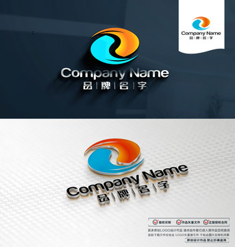 科技LOGO设计