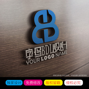 BDL字母LOGO