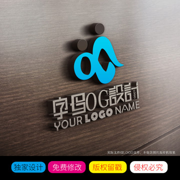 OC字母LOGO