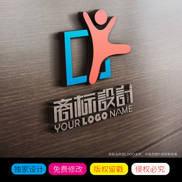 幼儿园儿童中心LOGO