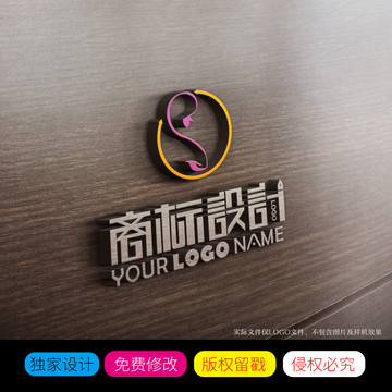 备孕月子中心LOGO