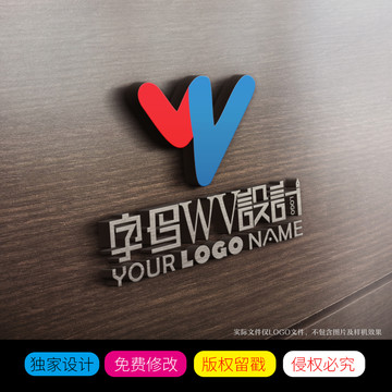 LVW字母LOGO