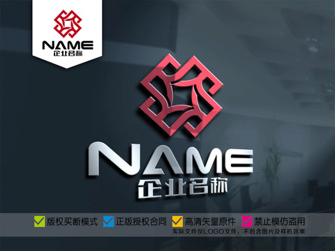 投资金融保险珠宝首饰logo