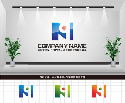 NQ字母LOGO