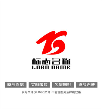 RB字母BR标志鹰logo