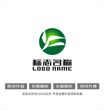 YF字母标志飞鸟logo