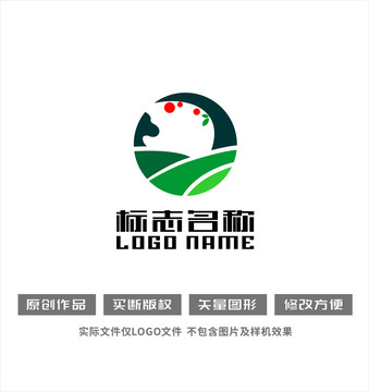 果园标志农业logo