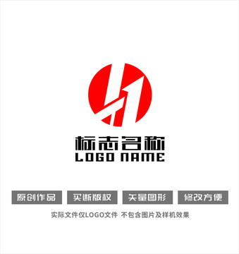 HT字母TH标志科技logo