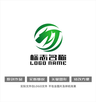 字母ZJ标志龙绿色logo