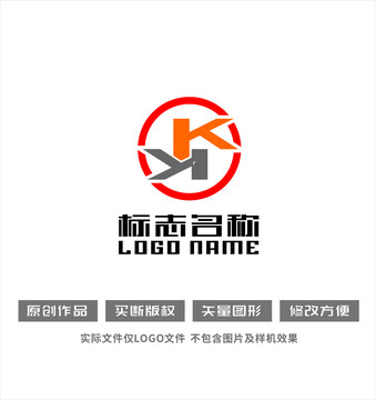 KK字母标志木门装饰logo