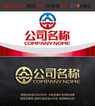 方向盘交通驾校配件logo设计