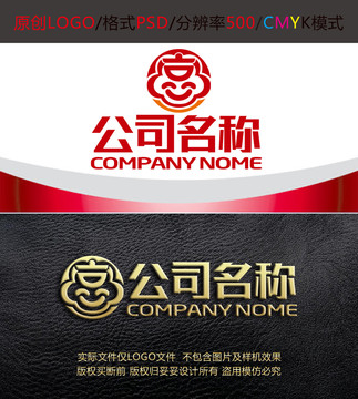 喜字水饺汤圆logo设计