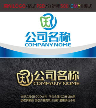 医疗牙科诊所字母logo设计