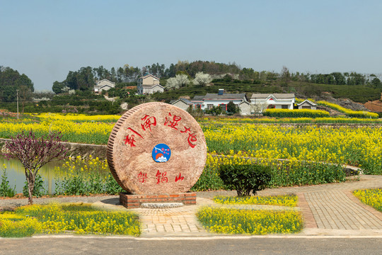 架锅山村荆南湿地