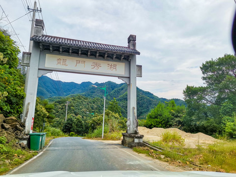 西藏秋色