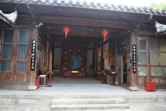 民居