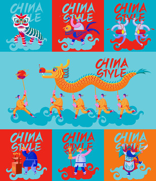 中国传统喜庆习俗国潮插画
