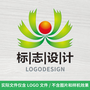 叶子LOGO