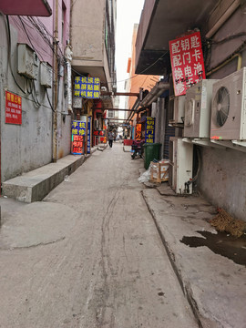 城中村小路