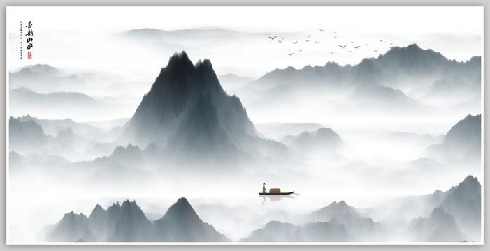 山水画