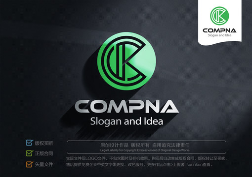 CK字母KC标志LOGO