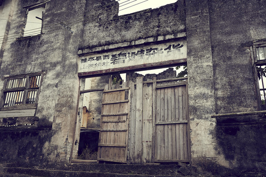 老建筑