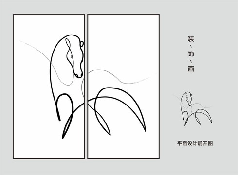 马装饰画