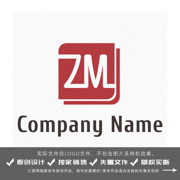 ZM字母logo