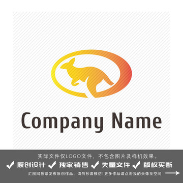 袋鼠logo