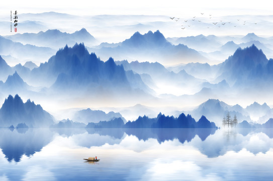 山水画