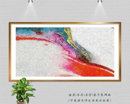 油画装饰画