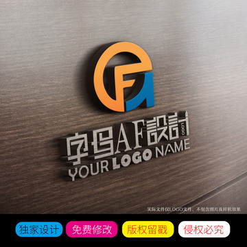 创意简约FA字母LOGO