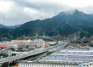 山区公路