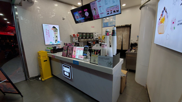 一家奶茶店