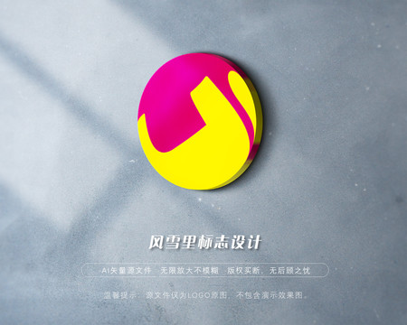 J字母J标志J商标LOGO