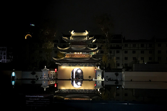 南京夫子庙国子监夜景