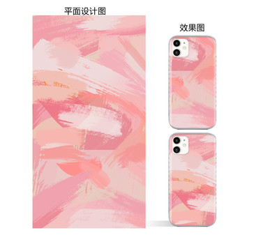 暖粉春樱色水彩手机壳图案