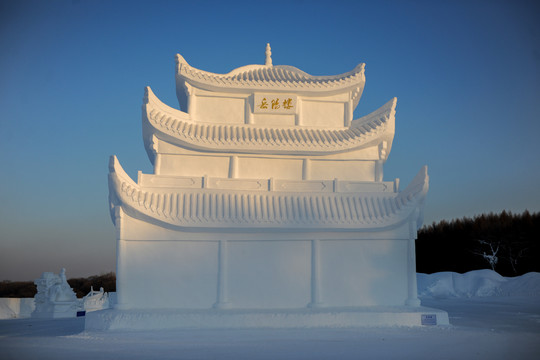 大型雪雕岳阳楼